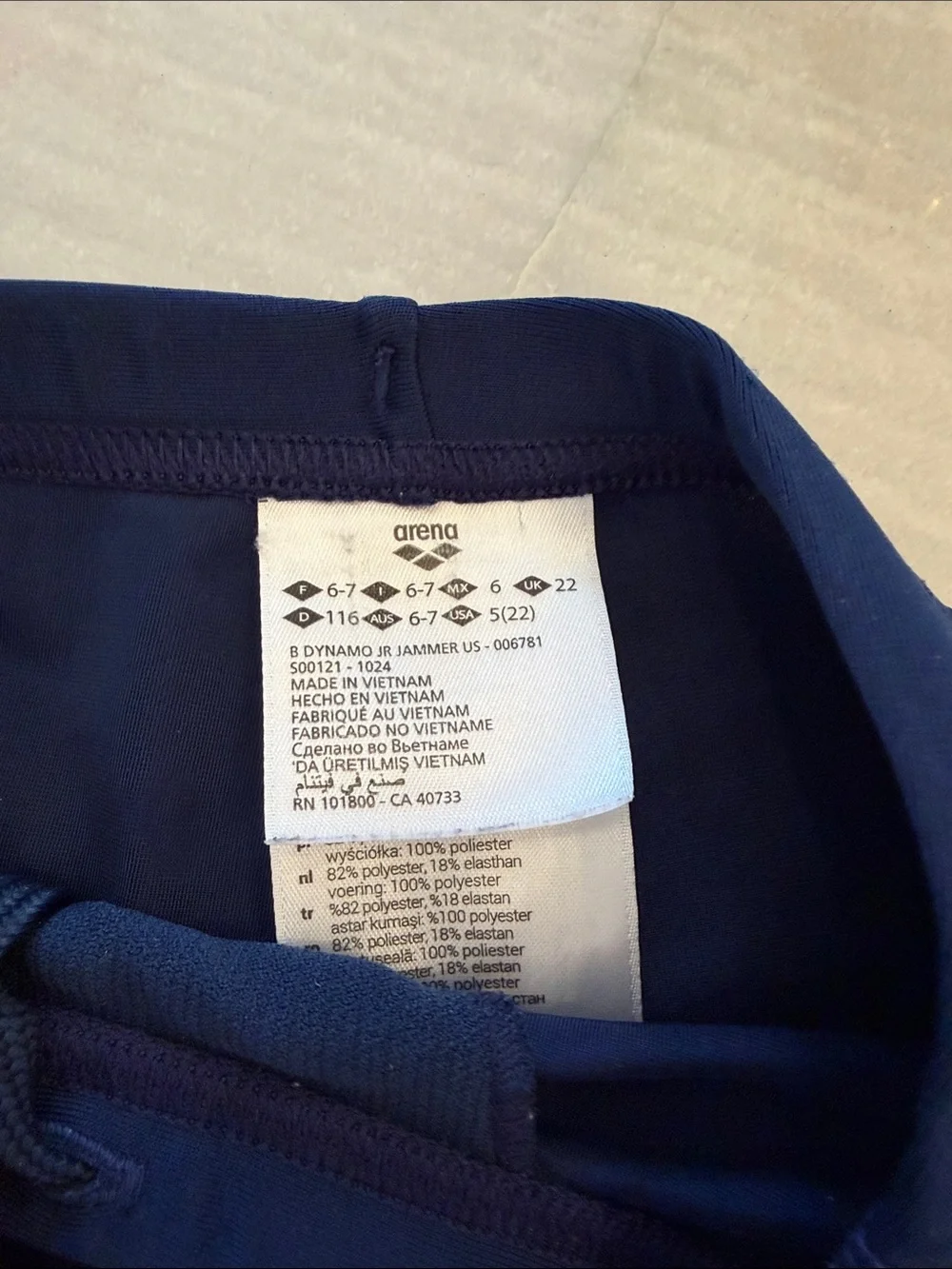 Arena Kids' Navy Swim Jammers